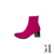 Bota Lycra Fucsia Peltre