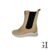 Bota Corta Cuero Beige