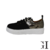 Zapatilla Negra y Dorada
