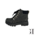 Borcego Jean Negro Gastado