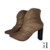 Botas Matelaseadas Puff