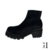 Bota Gamuza Negra Elastizada