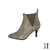 Bota Corta Stiletto Macciato