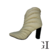 Bota Cuero Manteca Puff
