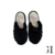 Pantuflas Comfy Pelo Negro - comprar online