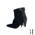 Bota Flecos Buche