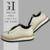 Zapatillas color hueso - comprar online