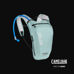 Mochila hidratación Camelbak Hydrobak