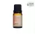 OLEO ESSENCIAL VIA AROMA LARANJA DOCE - 10 ML na internet