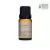 OLEO ESSENCIAL VIA AROMA ALECRIM - 10ML na internet