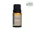 OLEO ESSENCIAL VIA AROMA JUNIPERO - 5ML - comprar online