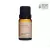 OLEO ESSENCIAL VIA AROMA TANGERINA - 10 ML na internet