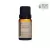 OLEO ESSENCIAL VIA AROMA CIPESTRE - 10 ML