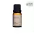 OLEO ESSENCIAL VIA AROMA LAVANDIN - 10ML - comprar online