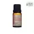 OLEO ESSENCIAL VIA AROMA MANDARINA VERMELHA - 10ML - comprar online