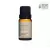 OLEO ESSENCIAL VIA AROMA MENTA PIPERITA - 10 ML - MIDAS SAÚDE CORPORAL