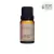 OLEO ESSENCIAL VIA AROMA CARDAMOMO - 5 ML