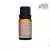 OLEO ESSENCIAL VIA AROMA LITSEA CUBEBA - 10ML na internet