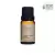 OLEO ESSENCIAL VIA AROMA CITRONELA - 10 ML - comprar online