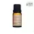 OLEO ESSENCIAL VIA AROMA ANIS ESTRELADO - 10ML na internet