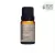 OLEO ESSENCIAL VIA AROMA MANDARINA VERDE - 10ML