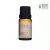 OLEO ESSENCIAL VIA AROMA PATCHOULLI - 10 ML