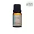 OLEO ESSENCIAL VIA AROMA COENTRO - 10 ML