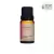 OLEO ESSENCIAL VIA AROMA GERÂNIO - 10 ML na internet