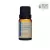 OLEO ESSENCIAL VIA AROMA CAMOMILA ROMANA - 3ML - comprar online