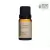 OLEO ESSENCIAL VIA AROMA COPAIBA - 10 ML