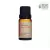 OLEO ESSENCIAL VIA AROMA GRAPEFRUIT - 10 ML - comprar online