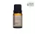 OLEO ESSENCIAL VIA AROMA GENGIBRE - 10 ML