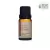 OLEO ESSENCIAL VIA AROMA CANELA DA CHINA - 10 ML - comprar online