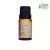 OLEO ESSENCIAL VIA AROMA CRAVO FOLHAS - 10 ML