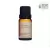 OLEO ESSENCIAL VIA AROMA PETTIGRAIN - 10 ML - comprar online