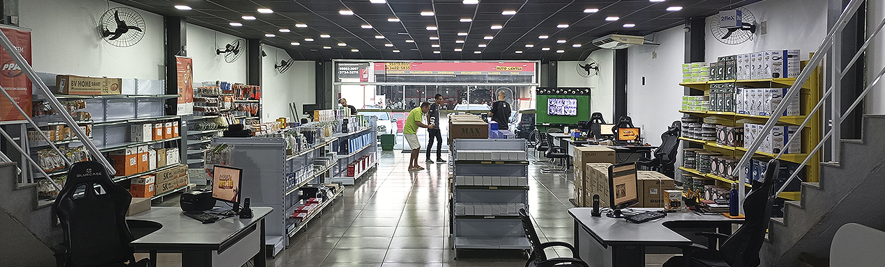 Shopping da Segurança