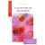 Cazadores de microbios / Paul de Kruif / Biblioteca escolar