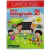 Colección Libro Integrado Primaria Larousse Ejercicios de todas las asignaturas en internet