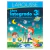 Libro Integrado 3 Primaria Larousse Ejercicios de todas las asignaturas