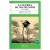 Guerra de los mundos (La) / H. G. Wells / Grandes de la literatura EMU Edición Integra