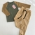 Jogger África - comprar online