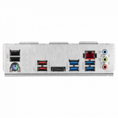GIGABYTE Z590 UD