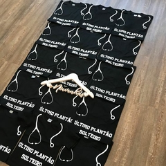 Camisetas Masculinas Personalizadas na internet