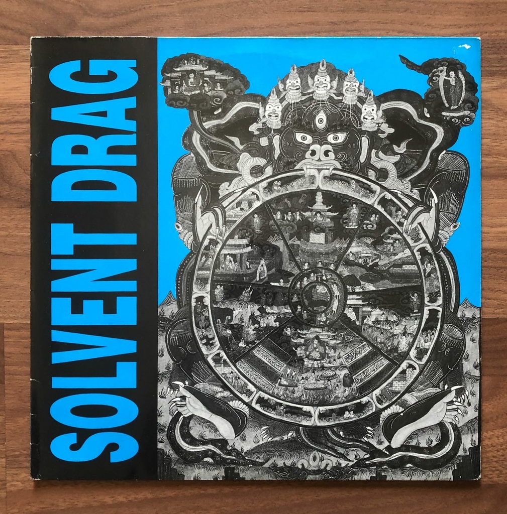 LP Solvent Drag - Insentient (1992) Importado
