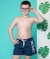 Short De Baño Infantil Con Estampa