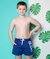 Short De Baño Infantil Con Estampa - Bianca Secreta