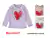 Art.12524086 Remera brand