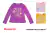Art. 12584081 Remera need!