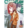 Chainsaw Man - Volume 9