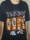 Camiseta Haikyuu!! - Unissex